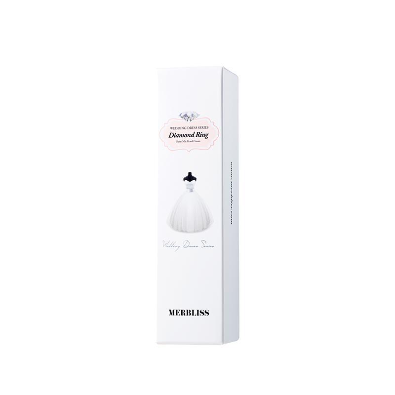韩国 MERBLISS 茉贝丽思婚纱护手霜/白50g  浆果