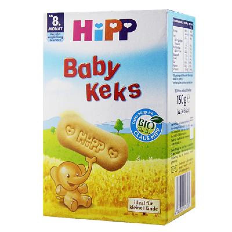 德国喜宝HIPP 有机婴儿饼干 8M 150g