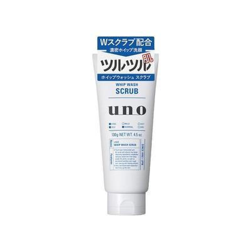 日本资生堂UNO男士劲爽磨砂洗面奶(蓝色) 130g