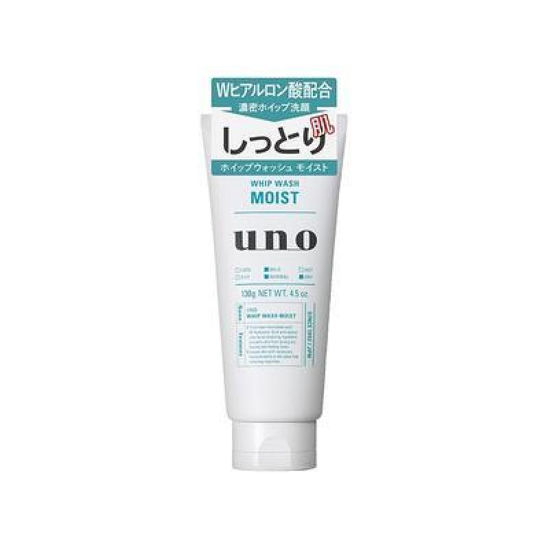 日本资生堂UNO男士美白保湿洗面奶(绿色) 130g