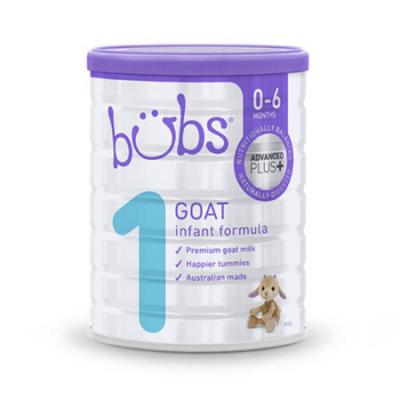 【澳洲直邮】naturebubs-婴儿奶粉1段800g 【2罐起购】
