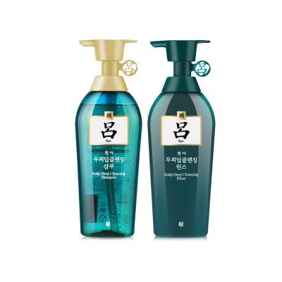 韩国绿吕洗发水护发素 去屑滋养套装 400ml+400ml