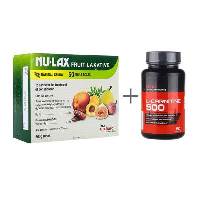 美国GNC左旋肉碱500mg+澳大利亚Nu-lax乐康膏500g  减肥健身套装 2套