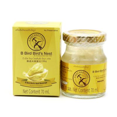 泰国国礼韩成兴即食养生美容滋养补品冰糖燕窝70ml