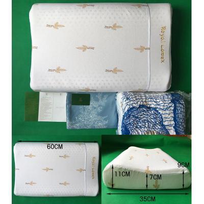泰国皇家Royallatex高低平滑乳胶枕头60*35*11*9cm