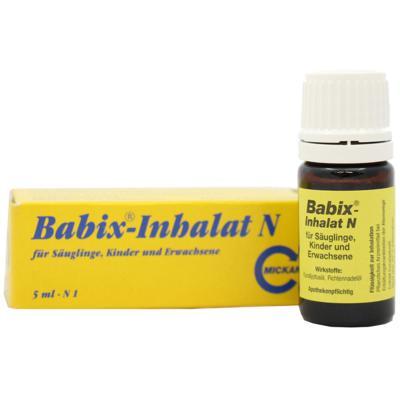 德国Babix 婴幼儿感冒通鼻塞植物精油 5ml