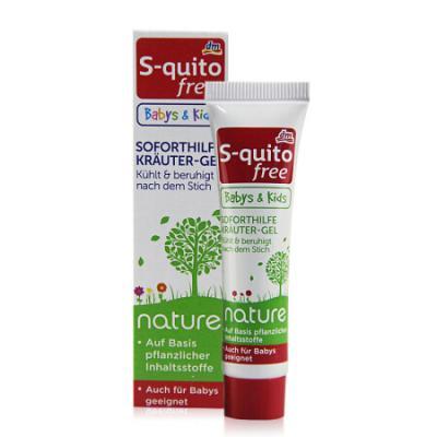 德国S-quitofree 蚊虫叮咬清凉止痒植物凝膏 15ml