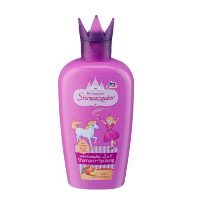 德国Prinzessin Sternenzauber小公主2合1洗发水+护发素 200ml