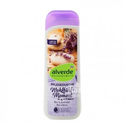 Alverde Naturkosmetik 天然有机薰衣草有机橄榄 天享护理沐浴露 (时令版)250ml