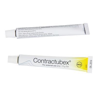 秀碧Contractubex 疤痕膏 10g