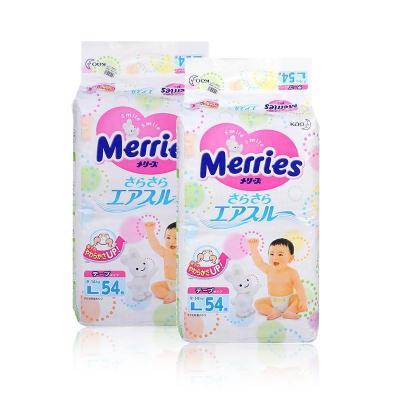 花王 (Merries) 妙而舒 纸尿裤 大号 L54片 尿不湿（9-14千克） （日本官方直采）