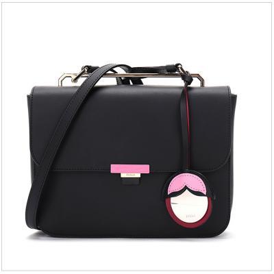Furla 芙拉 女士黑色皮革翻盖单肩斜挎包 929537