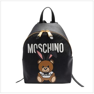 Moschino 莫斯奇诺 7A7633-8210-1555