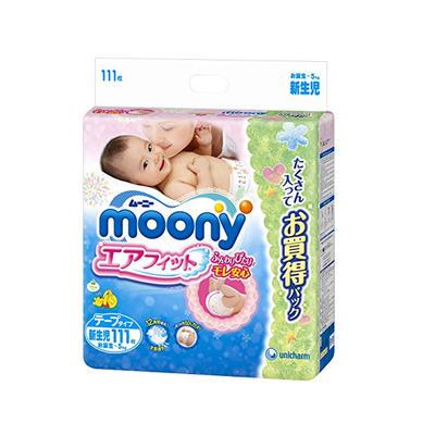 日本尤妮佳纸尿裤NB111片（5kg以下）