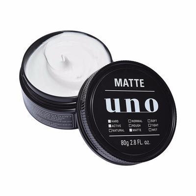SHISEIDO 资生堂 男士炫质酷感造型发蜡 蓬松型80g